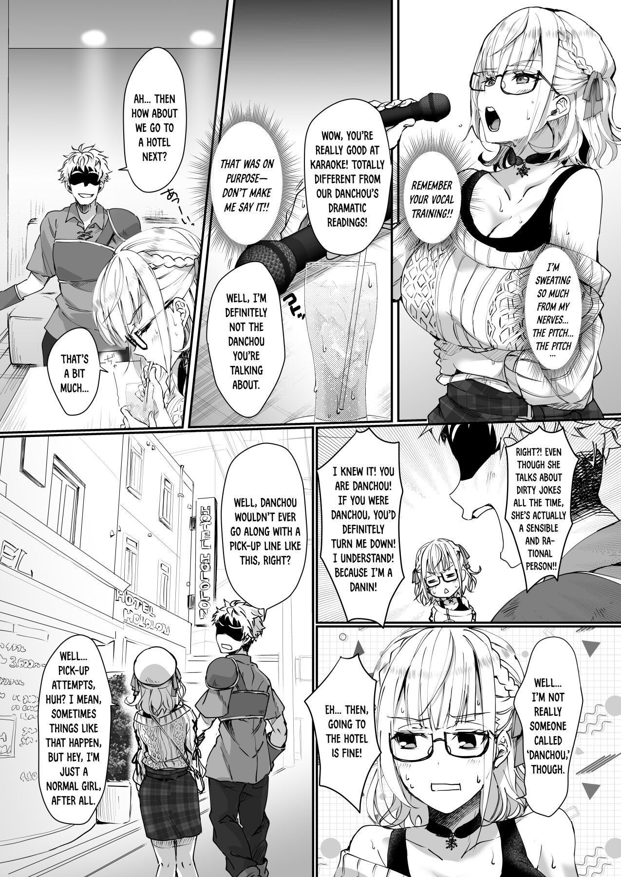 Hentai Manga Comic-The Commander Can't Find Out, No Matter What-Read-4